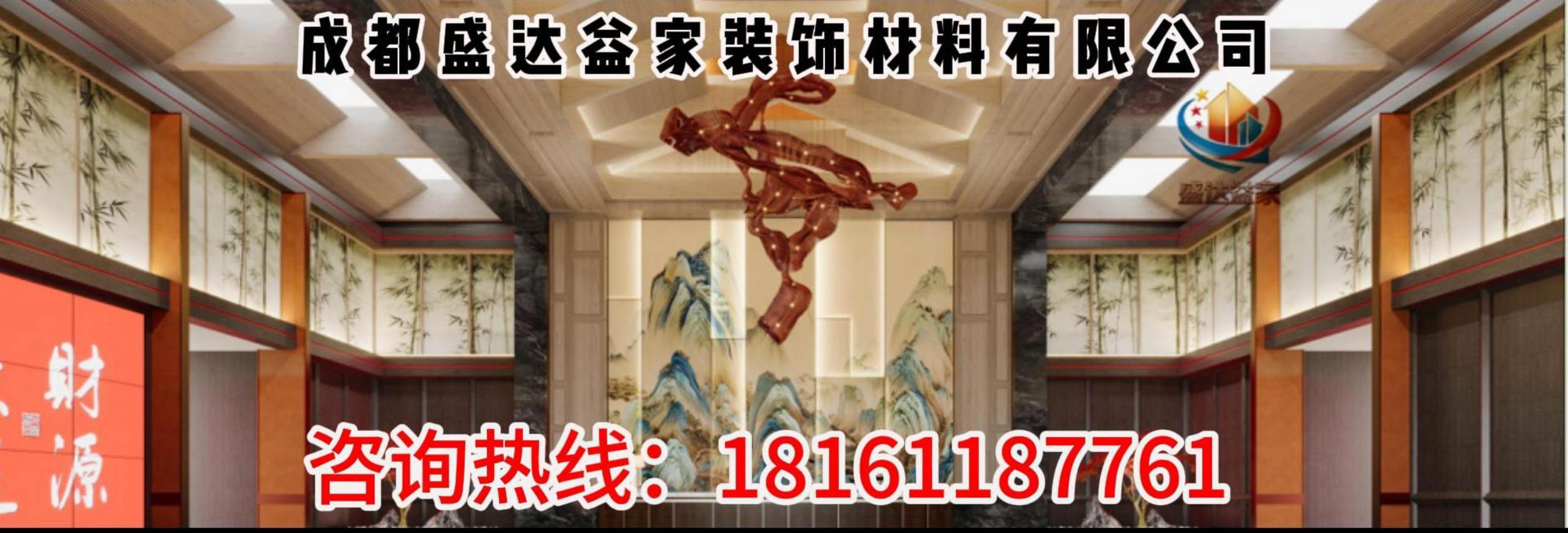 2026指南：成都新房装修行不行强推