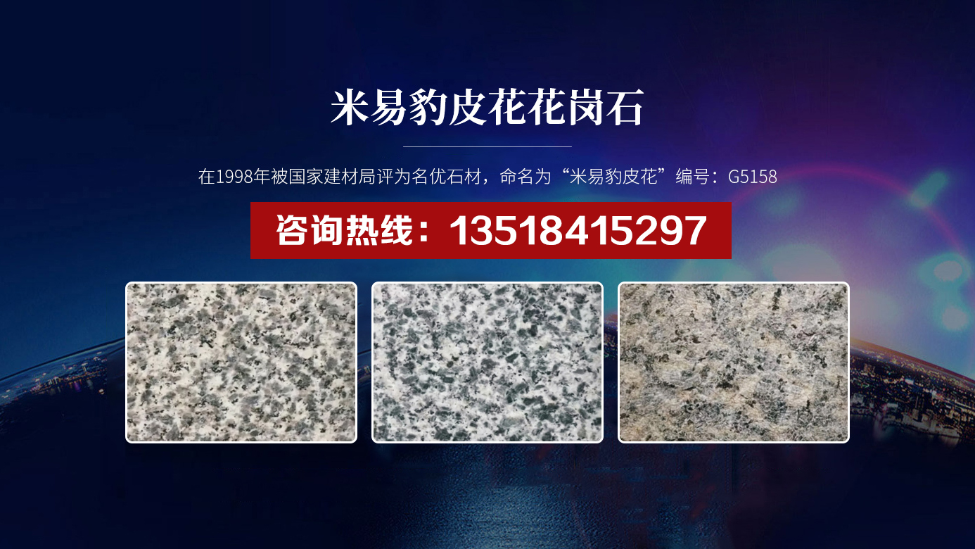2026年德阳芝麻灰哪里有热门推荐