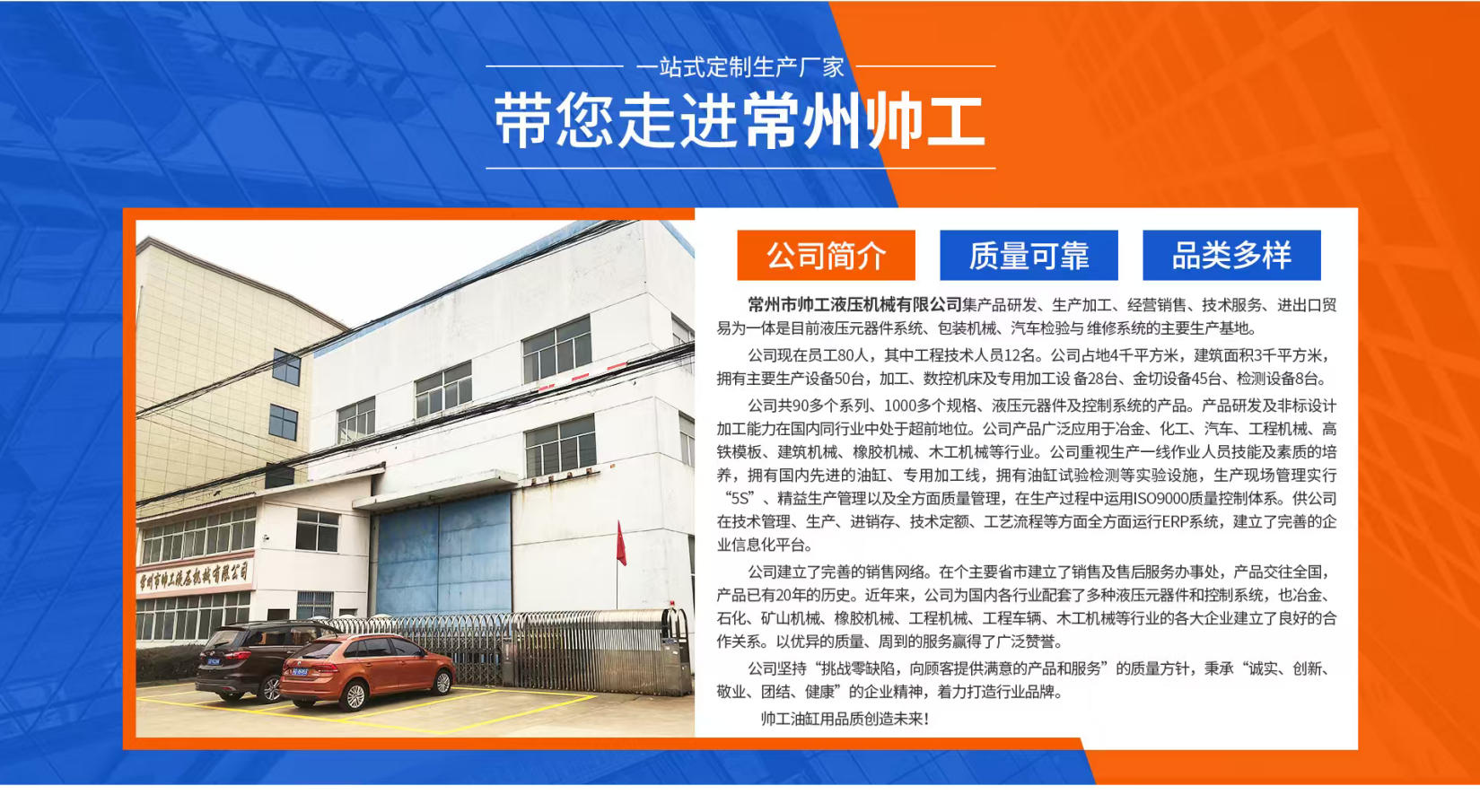 2026升级：正规的液压油缸哪家性价比高匠心推荐