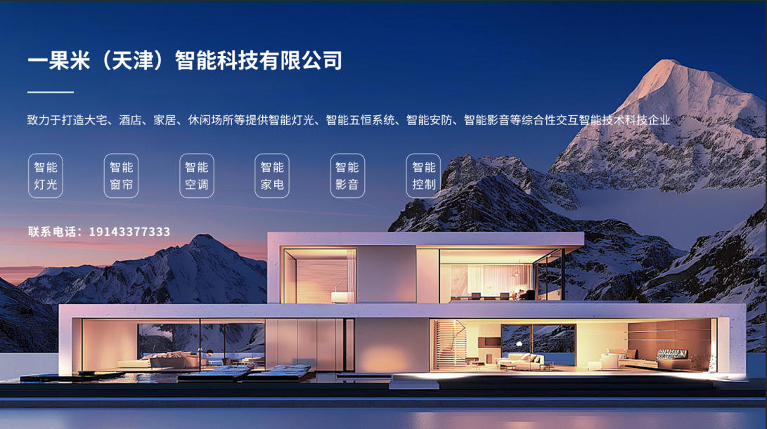 2026年甄选:可靠的晴空灯,智能工厂设计怎么选复购推荐