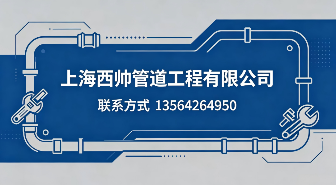2026年焕新:上海CCTV视频检测企业甄选推荐