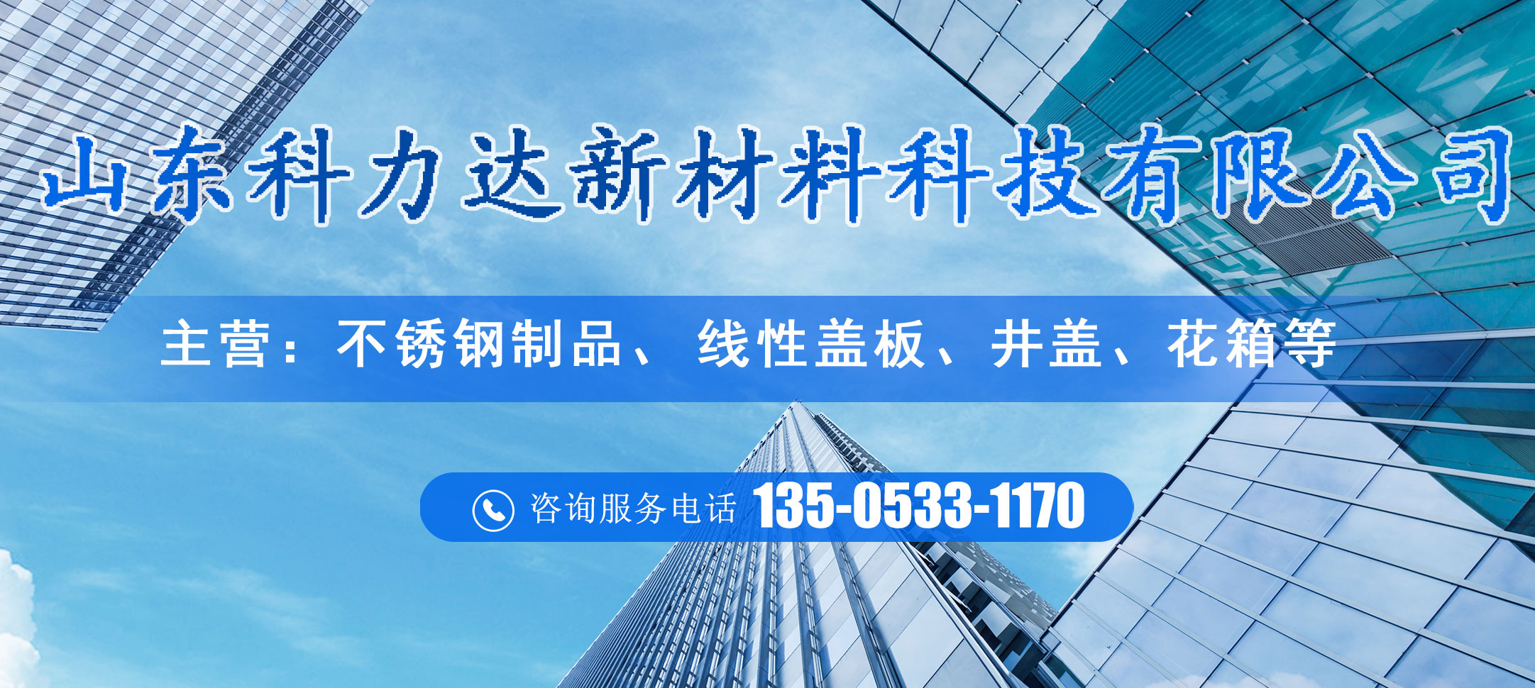 2026年性价比之选:性价比高的304不锈钢成品地沟,不锈钢线性盖板生产厂家推荐