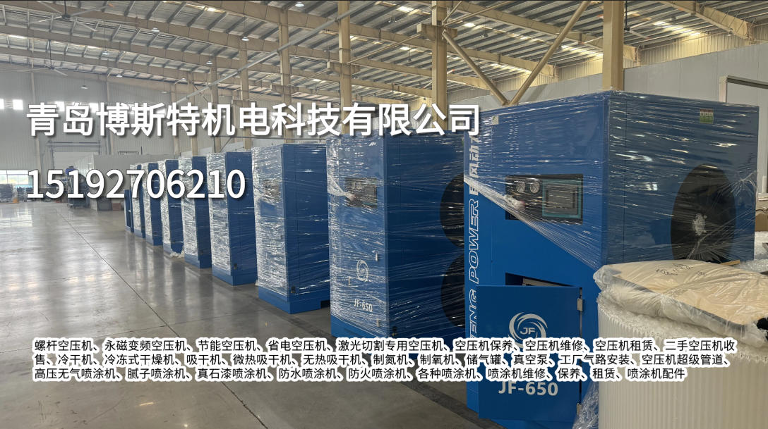 2026年有实力的大型工业吸干机,医用制氧机哪家好力荐