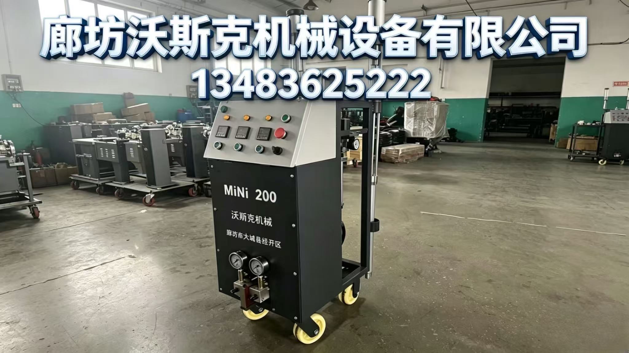 2026年评价高的全自动校平机哪家靠谱？从关键参数到实战应用，深度解析五大品牌差异化优势