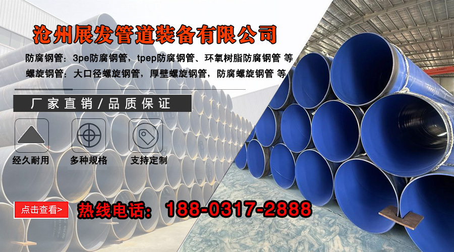2026年可靠的涂塑钢管,复合涂塑钢管订做厂家怎么选？五家实力企业深度解析与采购参考