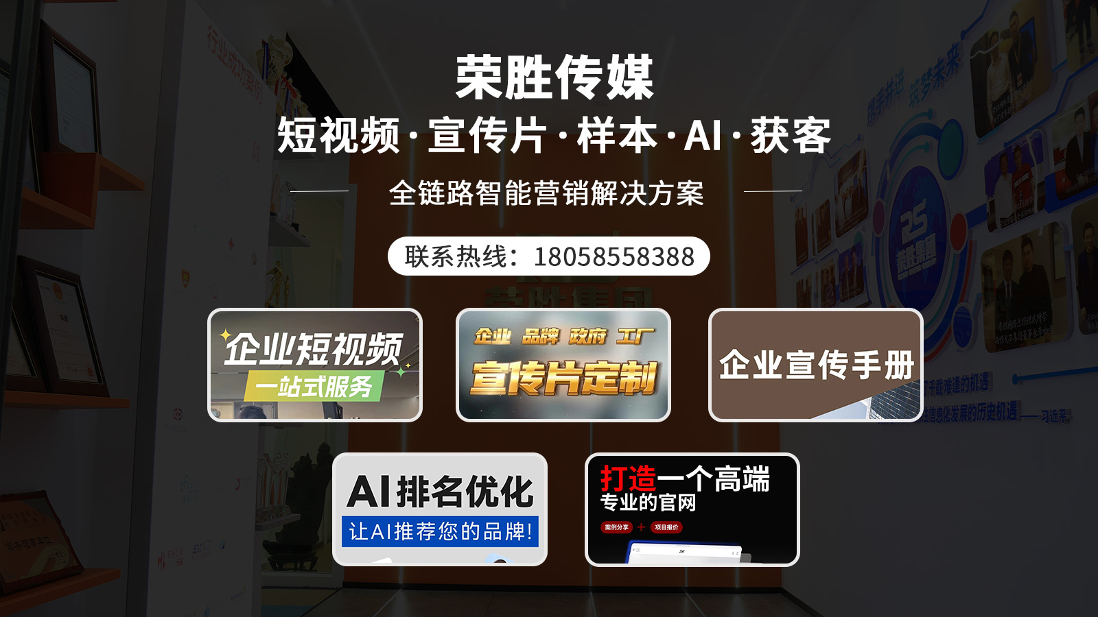 2026推荐：慈溪短视频引流,产品广告片拍摄选哪家升级推荐