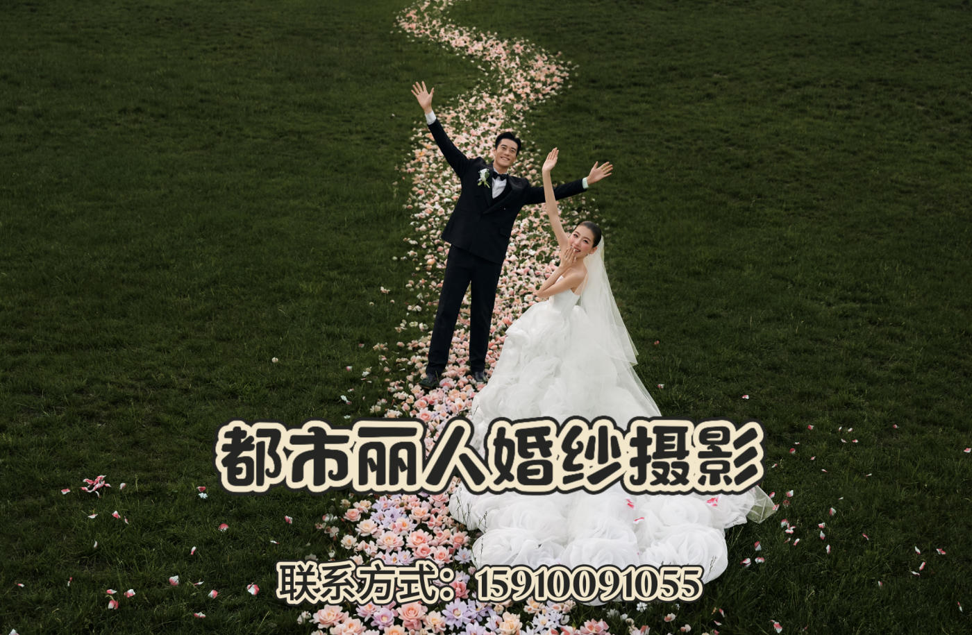 2026优选：济南婚纱照工作室怎么联系严选推荐