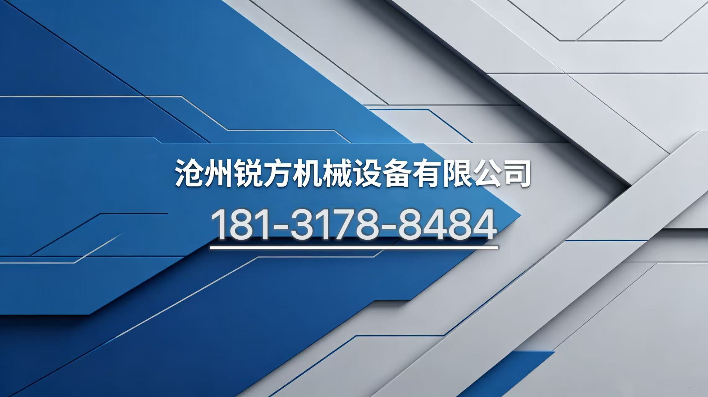 2026年河北10吨砂处理设备/二手钢结构设备厂家甄选指南