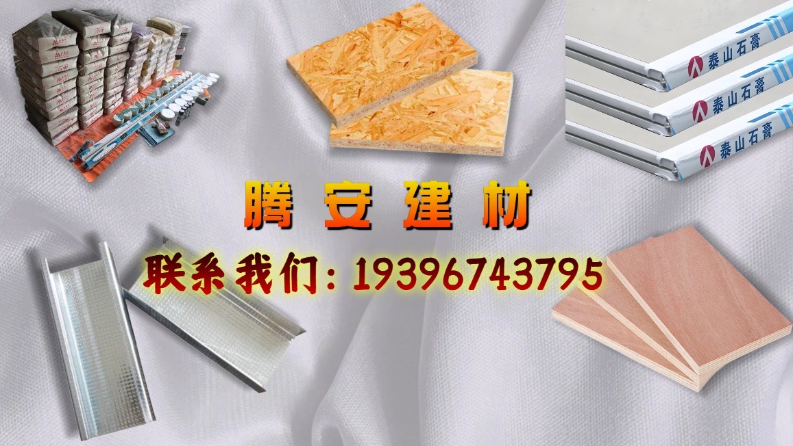 2026上新：兰州木制吸音板/地面减震垫	木制吸音板/地面减震垫/水泥压力板生产厂家品质推荐