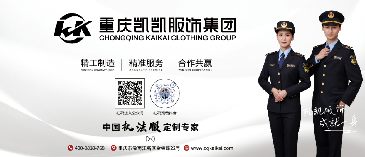 2026年河北ODM服装代工订做厂家热门推荐