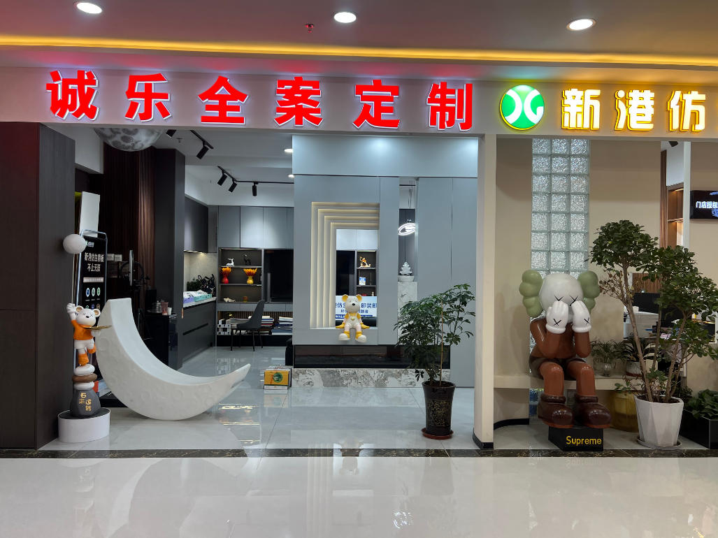 2026精选：兰州新房全屋定制,整屋定制家具工厂热门推荐盘点