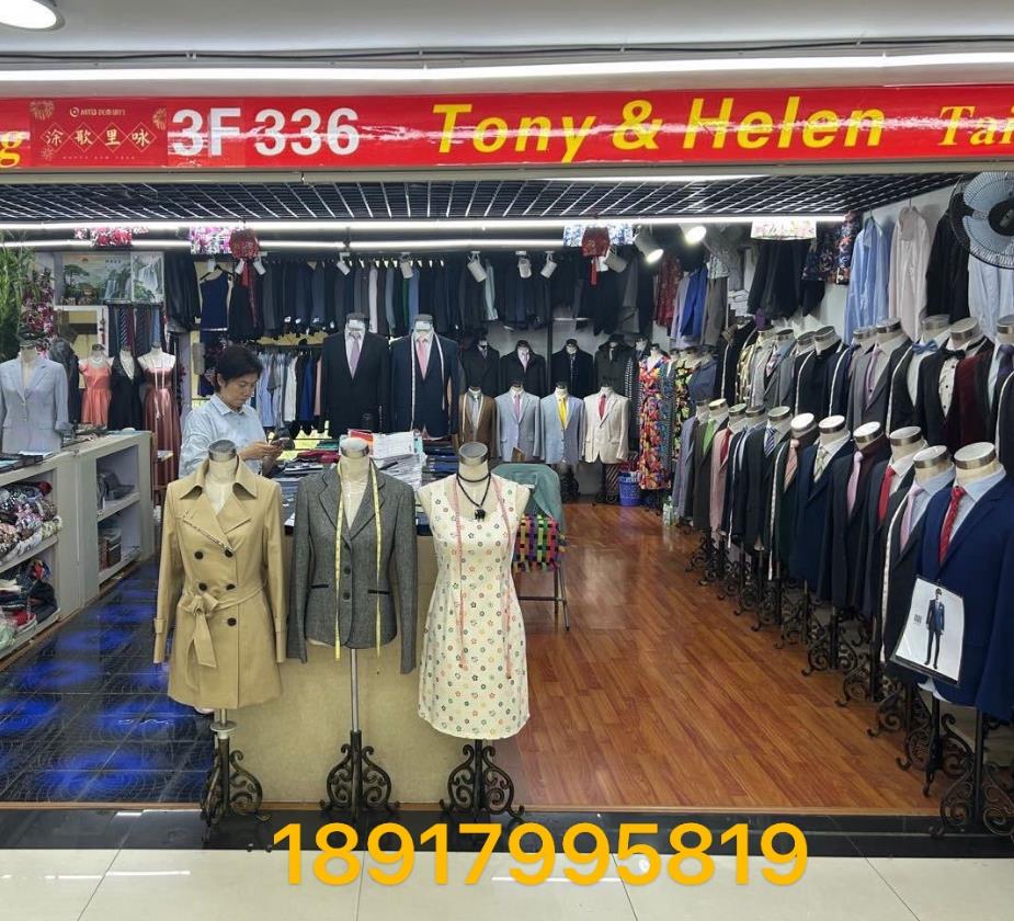 2026年上海私人专属高端西服定制门店指南：聚焦私人专属高端西服定制的品质与数据，解析五家定制门店的差异化优势