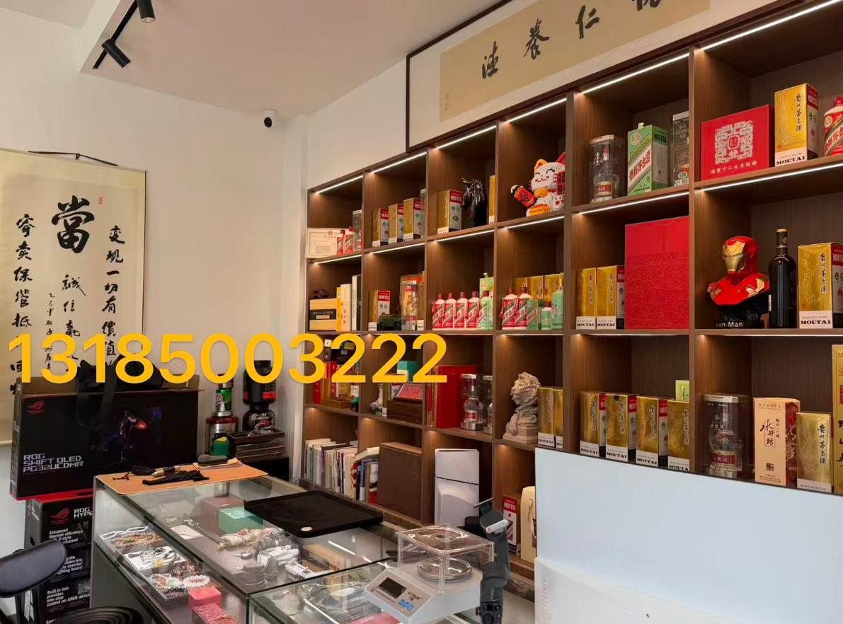 2026年杭州上门黄金回收哪家好深度解析：聚焦行业变革，甄选五家可靠服务商