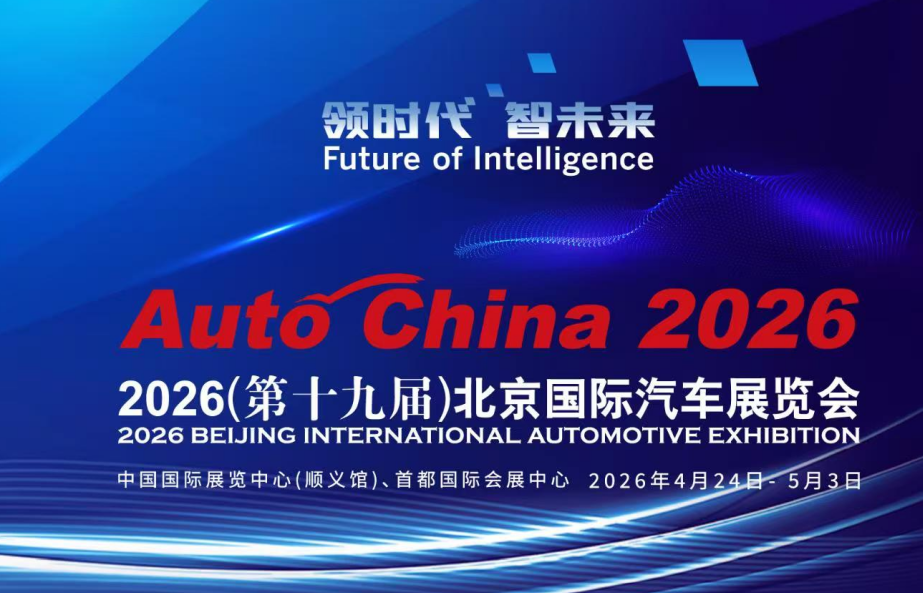 2026优选：评价高的改装商务车露营车,改装七座商务车工厂甄选推荐
