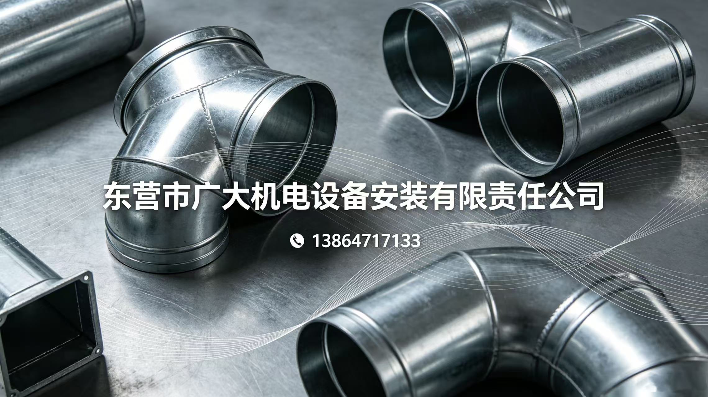 2026升级：质量可靠不锈钢法兰,软连接厂家直销热门口碑