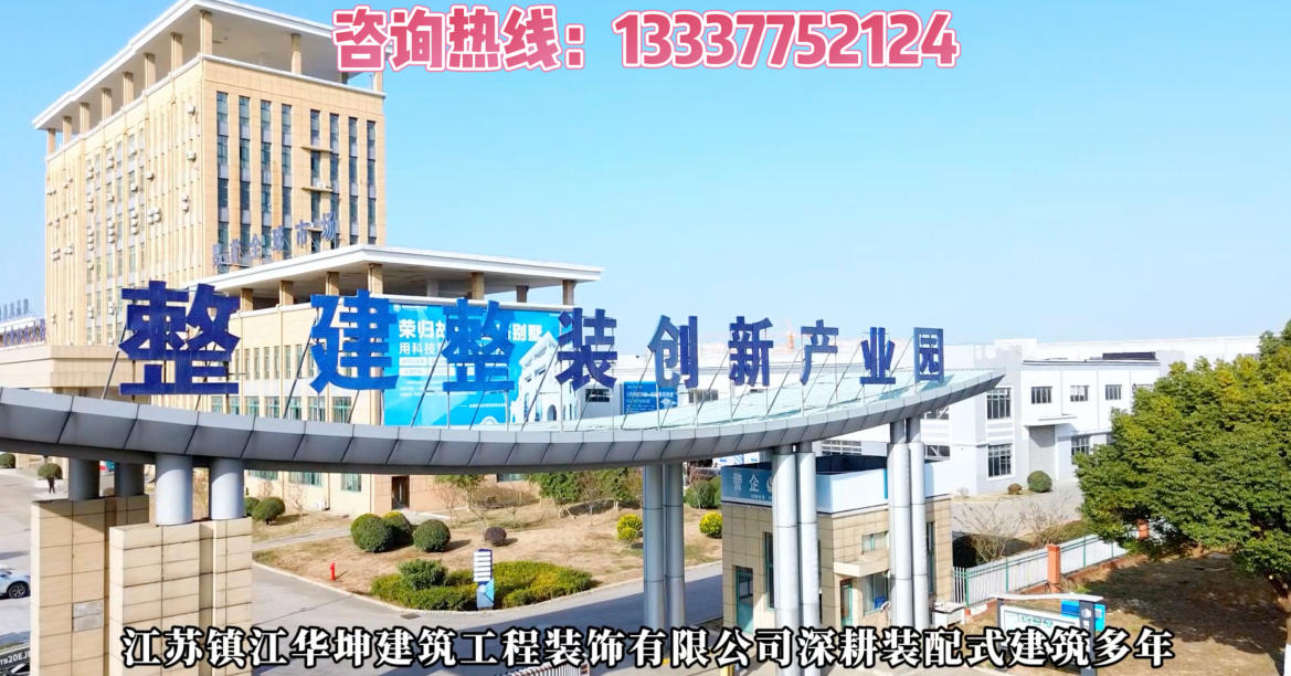 2026年焕新:镇江乡村建房,乡村别墅订制厂家好评推荐