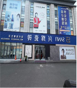 2026年上半年泽州岩板瓷砖,岩板地砖哪家最好不踩雷推荐