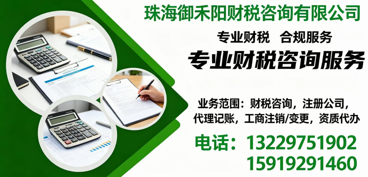 2026焕新:香洲区食品备案哪家靠谱力荐