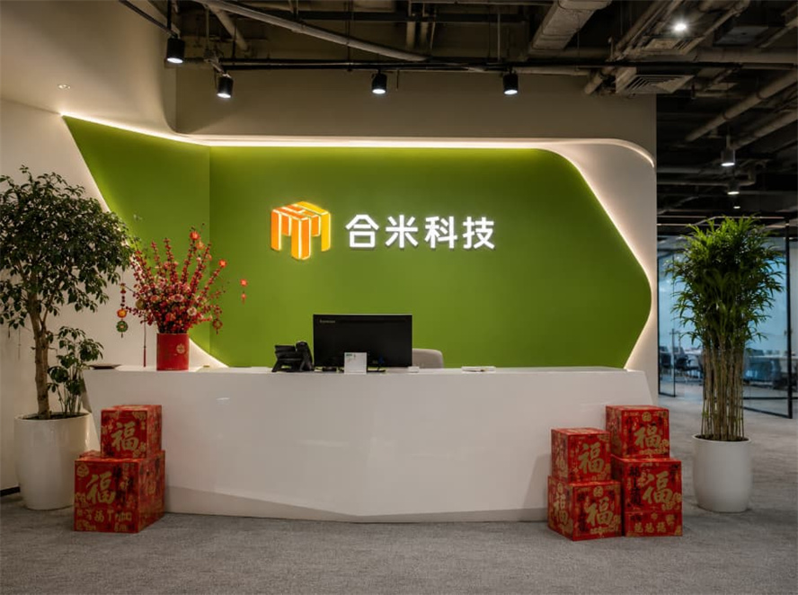 2026优选:正规的SOP 视觉怎么选推荐