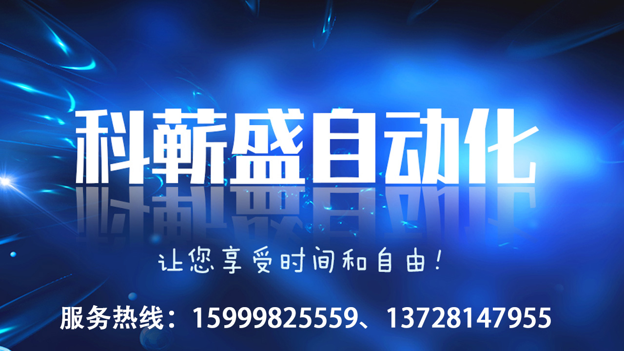 2026上新：江苏侧面钻孔攻牙机工厂公认好货