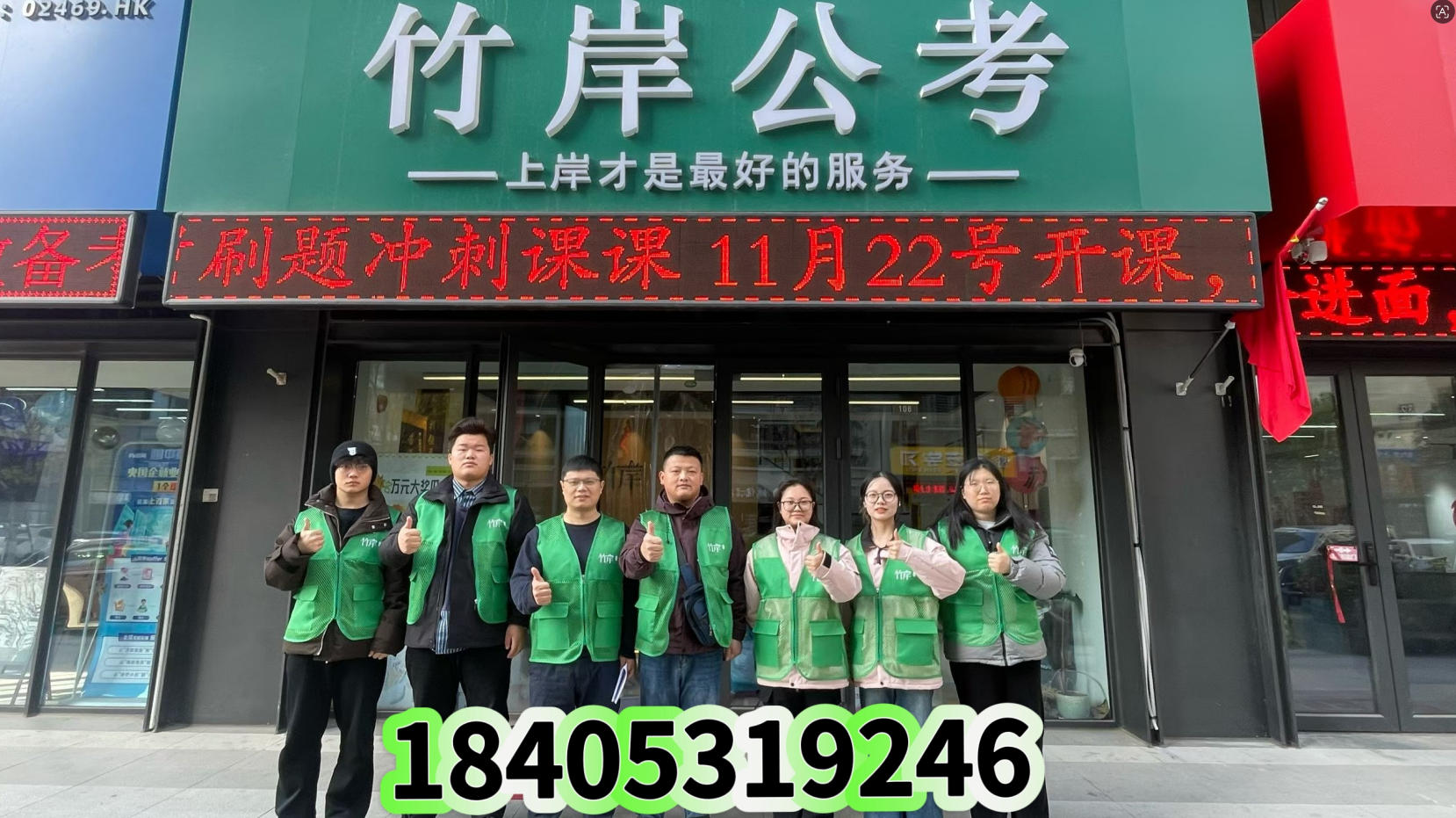 2026年焕新:专业的事业单位考试辅导,事业编考前冲刺课程怎么选择省钱推荐
