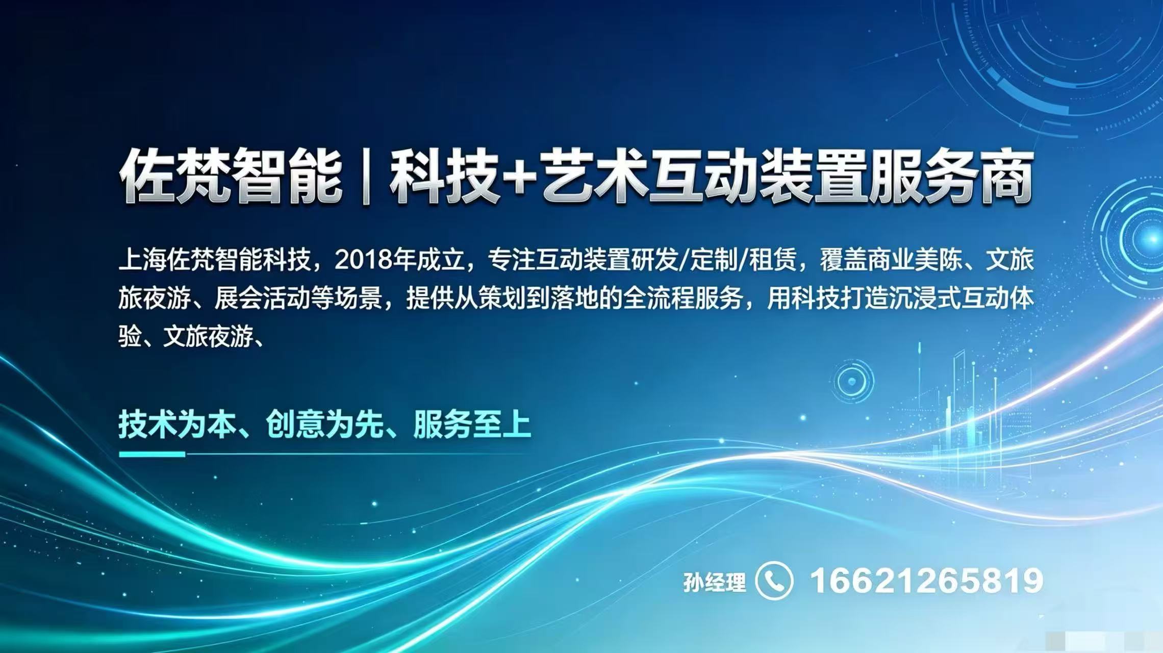 2026专业的AI制卡机冰箱贴,复古报纸机哪家靠谱回头客推荐