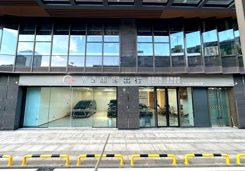2026年深圳婚车租车与包车靠谱选择深度解析：聚焦行业，甄选五家优质服务商的差异化优势