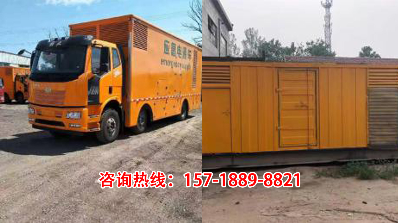2026年邢台大型柴油发电机租赁哪家靠谱指南：聚焦大型柴油发电机租赁服务商硬实力与差异化优势解析