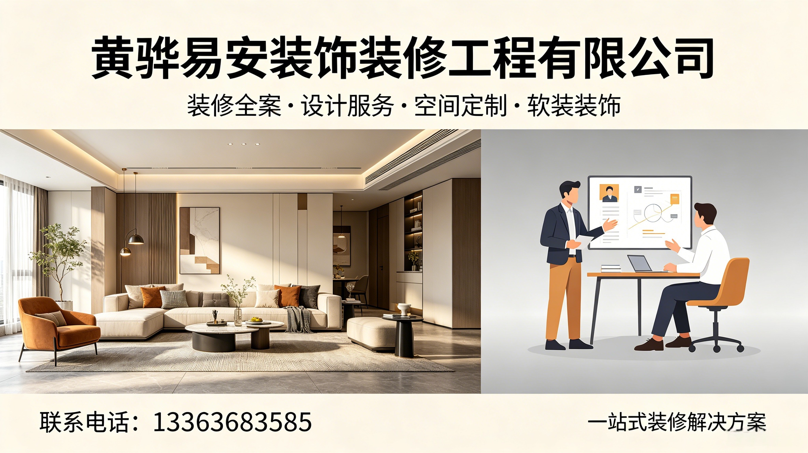 2026年16年老店电视柜定制、衣柜定制厂哪家好？聚焦行业深耕者，五家实力企业深度评测与选择指南
