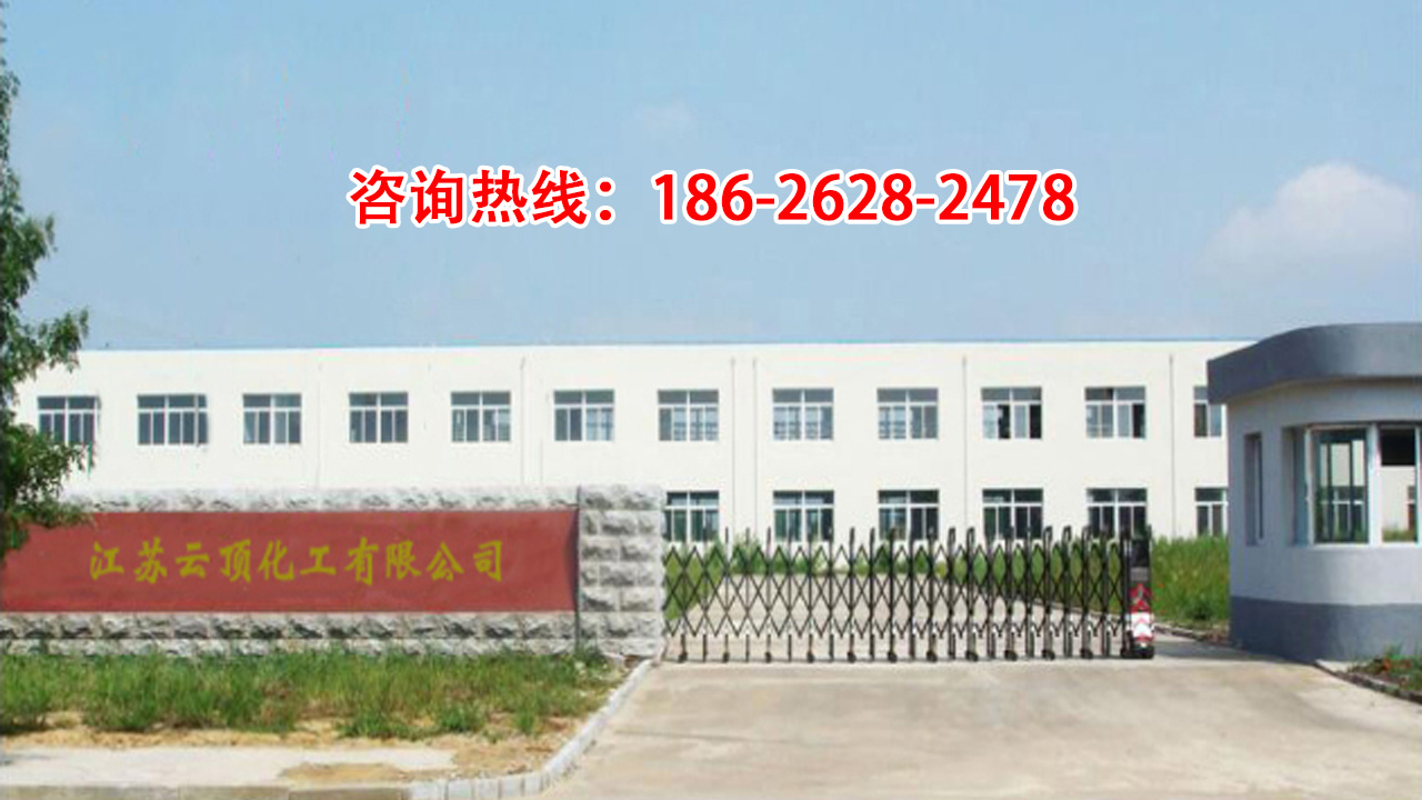 2026年附近的无水乙酸钠生产厂家综合评估指南：聚焦产业链核心，解析领先供应商的差异化优势
