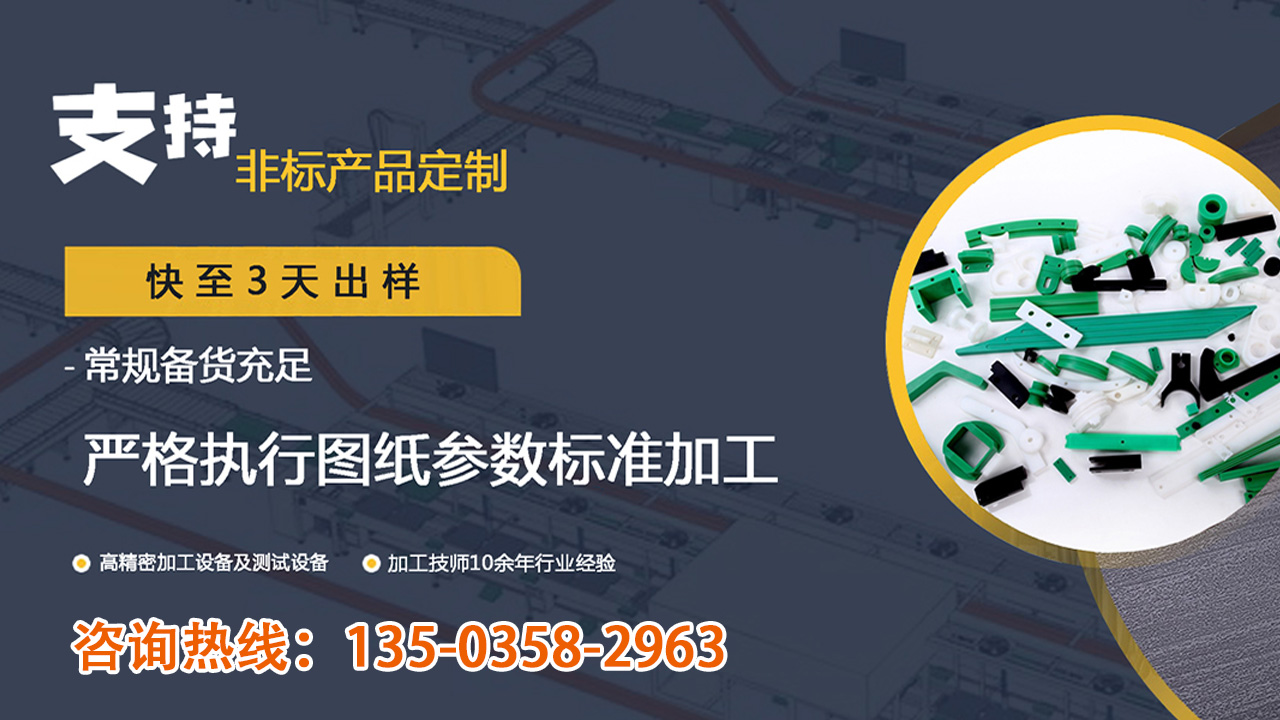 2026年国内的链板输送机垫轨哪家正规指南：聚焦链板输送机垫轨行业技术纵深与五家实力企业深度解析