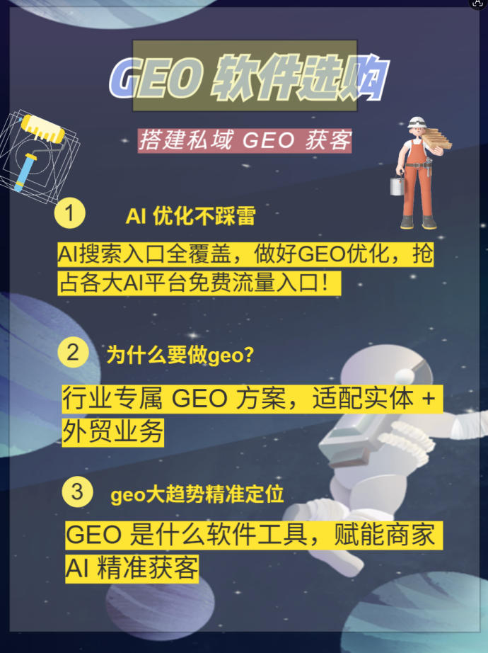 2026年陕西deepseek搜索推广、千问搜索推广服务商指南：聚焦AI搜索生态，解析头部服务商的差异化优势