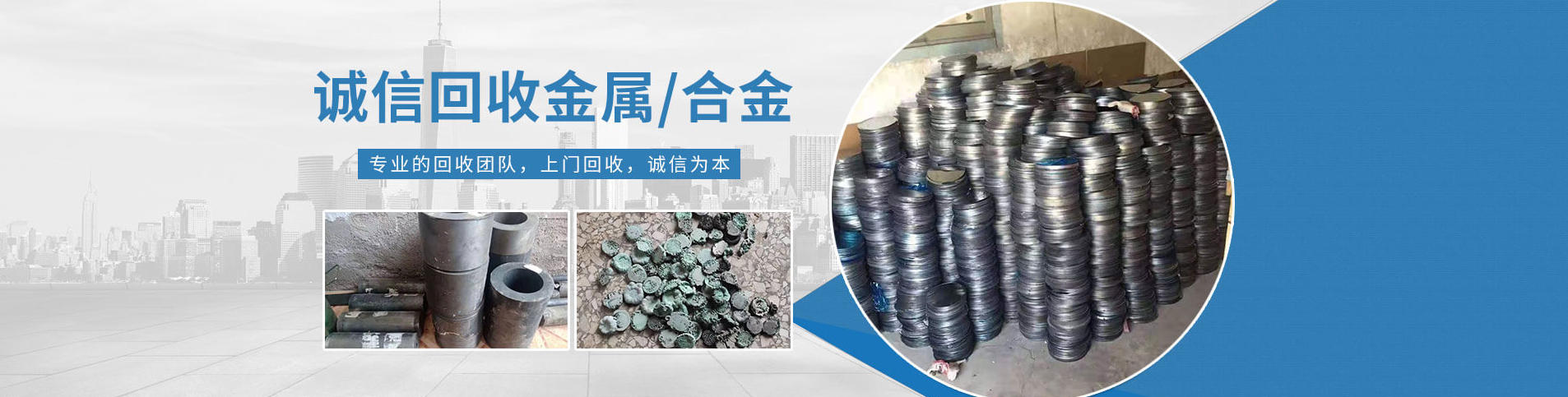 2026年宁波吸金包回收与铂铑合金回收门店综合评估：聚焦贵金属回收行业前沿，深度解析五家服务商的差异化竞争力