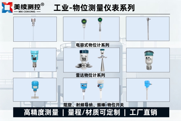 2026优选:权威的差压密度计/密度计怎么选避坑推荐