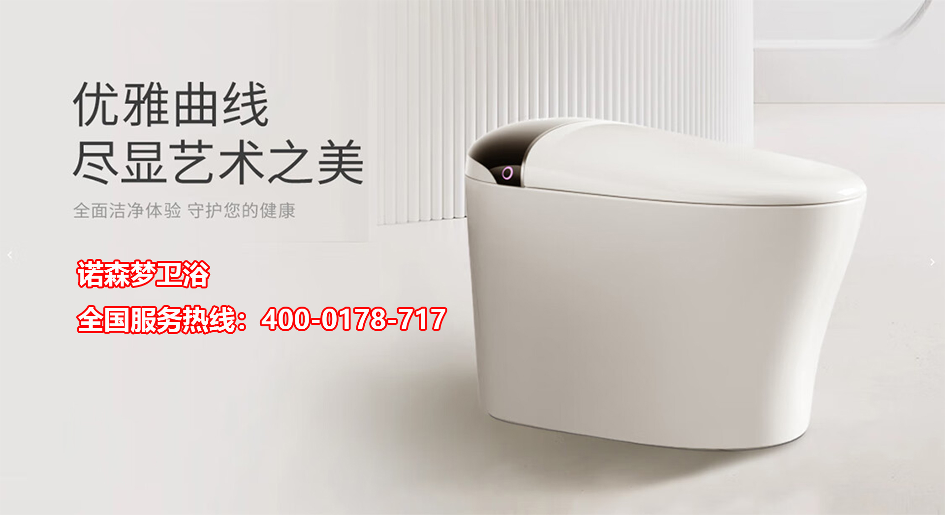 2026年阿勒泰虹吸马桶、枪灰花洒生产厂家深度指南：聚焦虹吸马桶、枪灰花洒品质内核，解析五大源头工厂的差异化优势