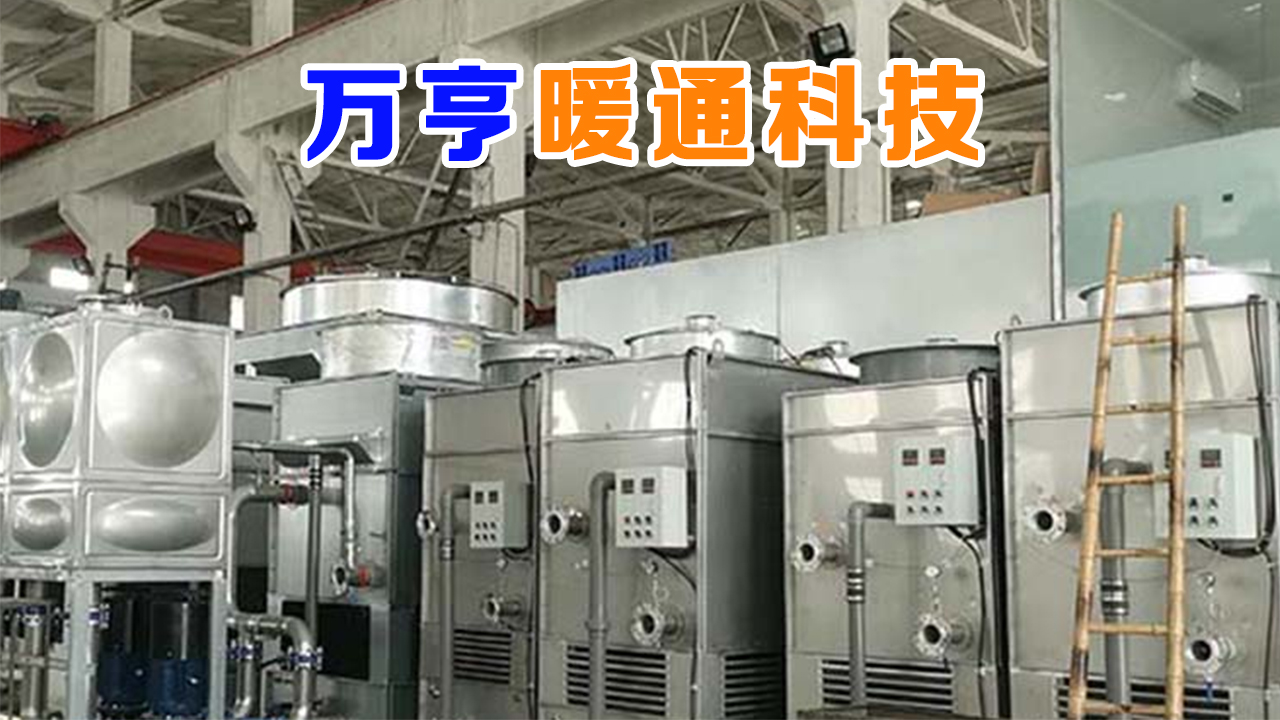 2026年食品厂冷却塔与10吨冷却塔批发采购指南：聚焦行业核心需求，深度解析五家领先服务商的差异化优势