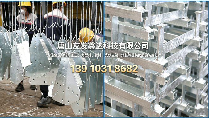 2026年专业钢结构高锌与防腐公司综合筛选指南：聚焦长效防护，解析领先服务商的差异化竞争力
