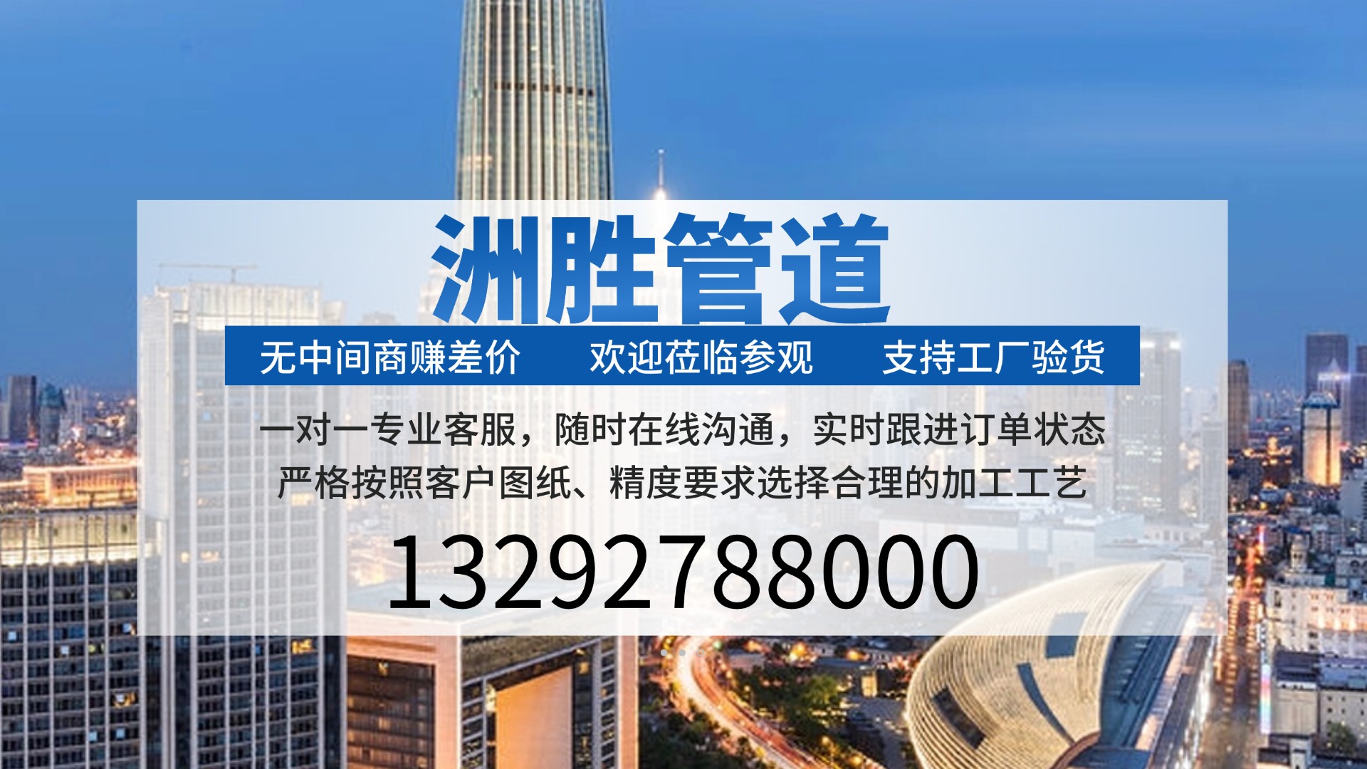 2026年知名天然气钢塑转换与天然气阀门公司综合评选指南：聚焦安全输送，解析领先企业的差异化优势