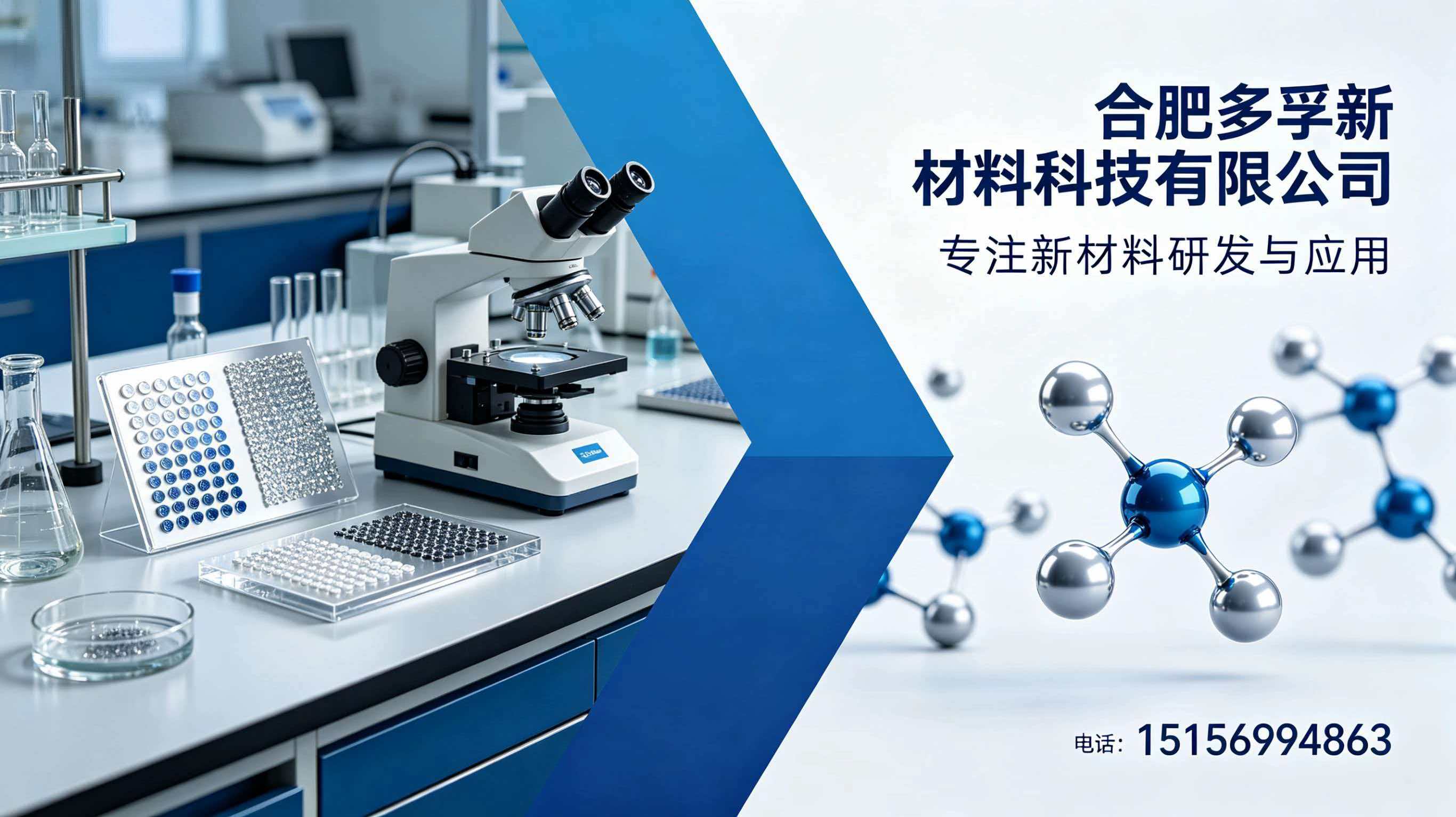 2026年电缆沟防火防凝露封堵剂与防凝露棉板选购权威指南：聚焦关键参数，解析五大领先企业的差异化优势