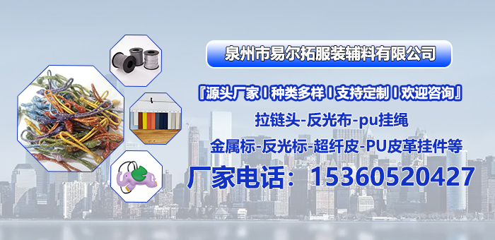 2026年专业的二层皮,牛皮哪家好指南：聚焦皮革辅料产业链，解析五家二层皮,牛皮企业的差异化优势企业的差异化优势