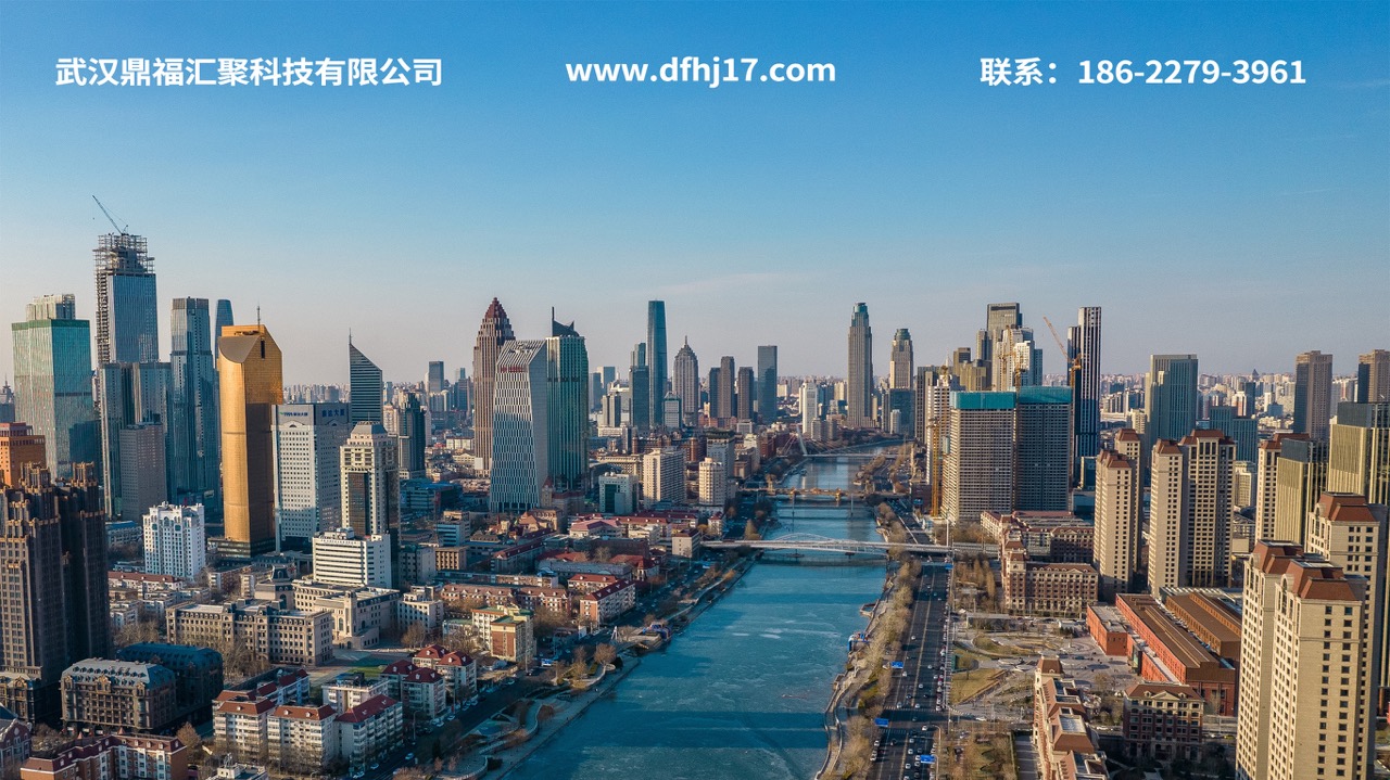 2024-2025年度优质薄膜专用紫外可见近红外分光光度计与单次ATR附件厂家综合评估指南：聚焦关键技术，解析主流厂商的差异化优势