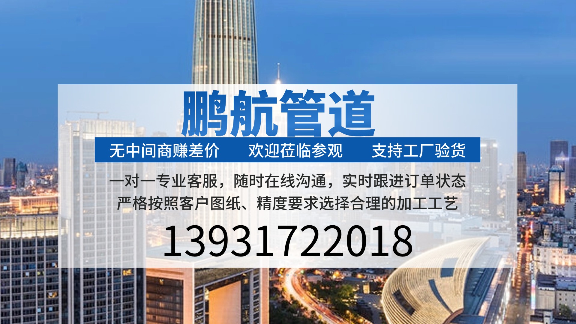 2026年建筑行业混凝土布料机综合推荐指南：聚焦内爬布料机与建筑布料机核心品牌，解析企业差异化优势