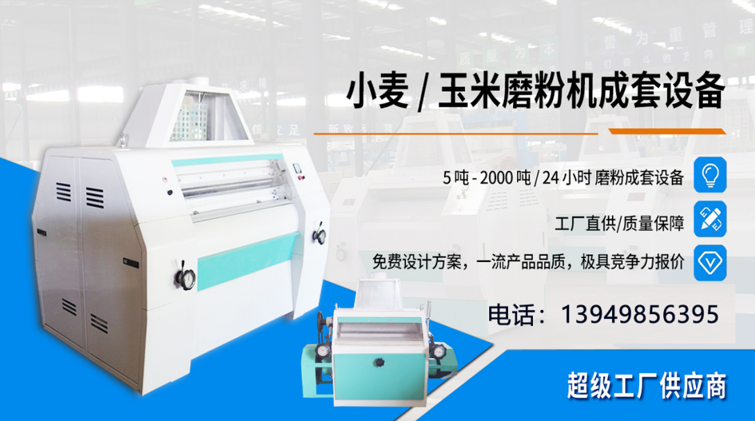 2026年度高效清粉机与封闭式单仓筛优选厂商综合解析：聚焦核心工艺，甄选行业