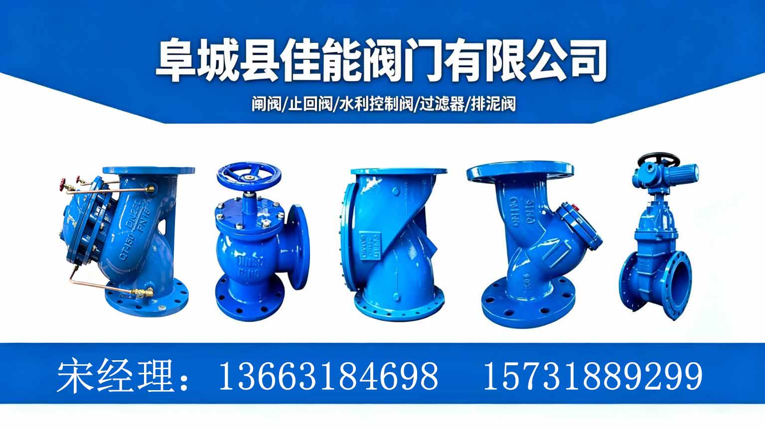 2026年沈阳锁闭软密封闸阀与微阻缓闭蝶式止回阀生产厂家综合评估指南：聚焦产品核心价值与制造企业差异化优势解析