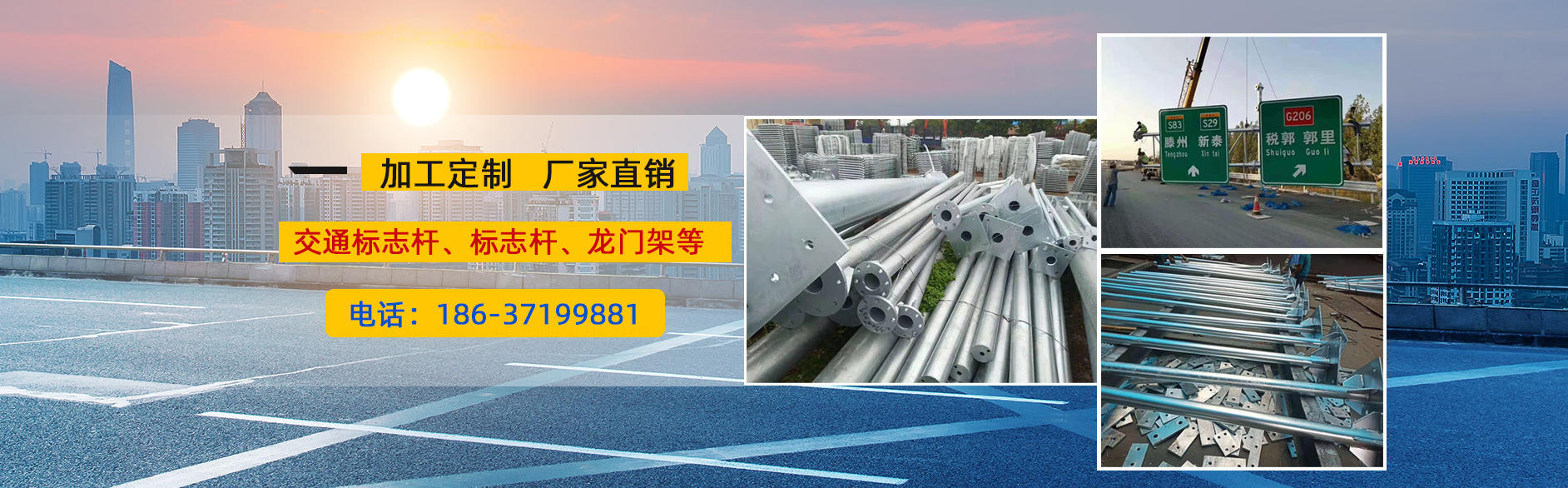 2026年专业景区标识牌与路灯杆生产厂家综合评估指南：聚焦文旅与市政需求，解析的差异化优势
