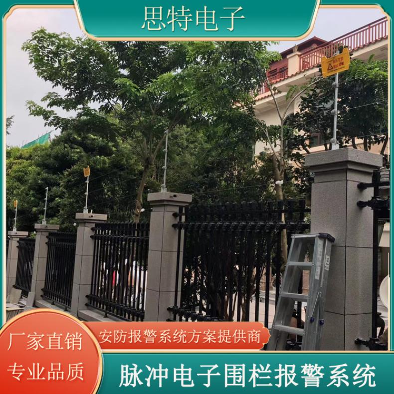 2026年电子围栏与联网消防烟感报警系统选购指南：深度剖析安防消防一体化解决方案