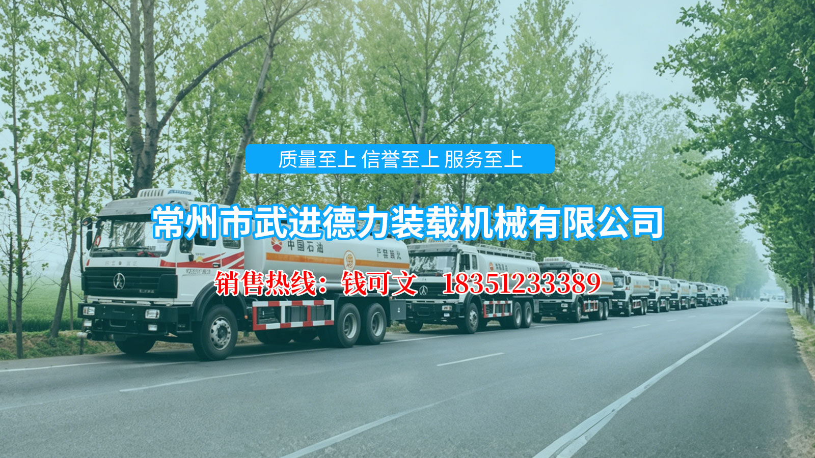 2026年江苏下装鹤管与汽车液化气装卸臂生产厂家综合评估：聚焦关键技术与安全应用，解析领先企业的差异化优势