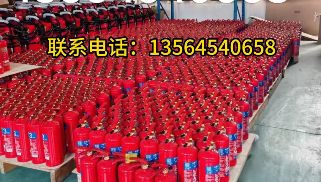 2026年3kg干粉灭火器、手持式灭火器选购指南：五大实力企业深度评测与参数对比
