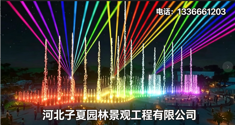 2026年北京矩阵喷泉/喷泉景观设计哪家靠谱综合评估：聚焦前沿水景艺术，解析五家优质服务商的差异化优势