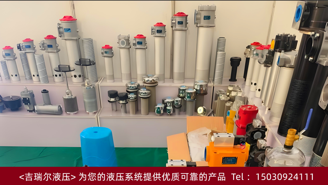 2026年评价高的过滤器、冷却器生产厂家综合指南：聚焦工业净化与热管理，解析头部制造商的差异化竞争力